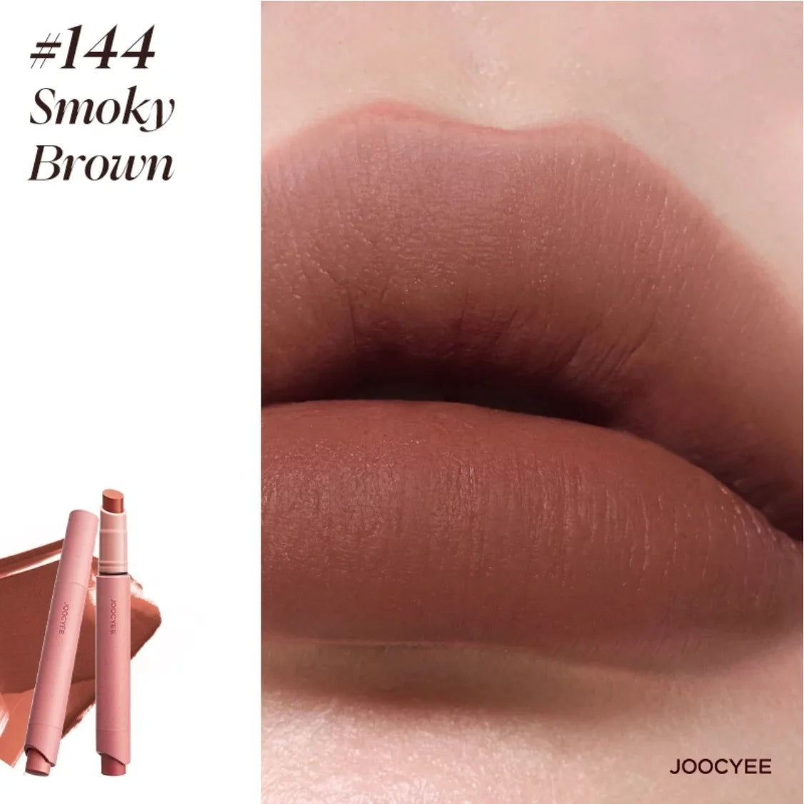 Lunaria™ Lip Rouge