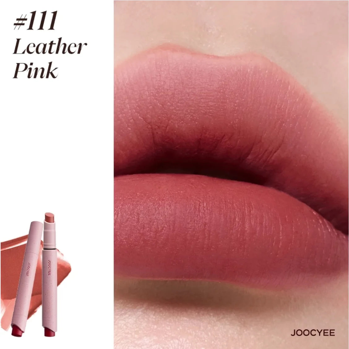 Lunaria™ Lip Rouge